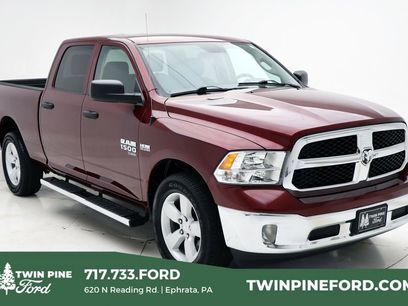 Used 2023 RAM 1500 Tradesman w/ Tradesman SXT Package