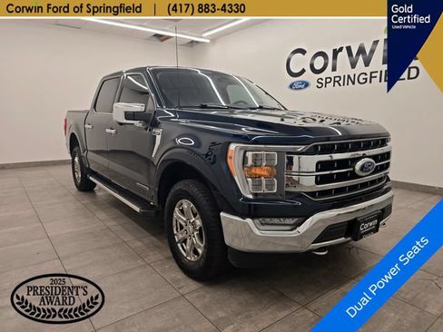 Certified 2023 Ford F150 Lariat w/ Trailer Tow Package AWD/4WD image 8
