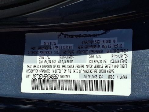 Used 2023 MAZDA CX-9 Carbon Edition image 28