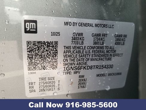 New 2026 Chevrolet Suburban Premier w/ Sun And Tow Package image 39