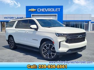 Used 2021 Chevrolet Suburban RST RWD video 1