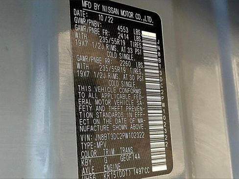 Used 2023 Nissan Rogue Platinum w/ Platinum Premium Package image 19