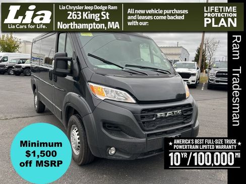New 2026 RAM ProMaster 2500 w/ Convenience Group image 1