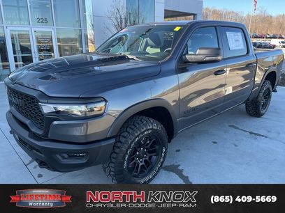 New 2026 RAM 1500 Rebel w/ Bed Utility Group