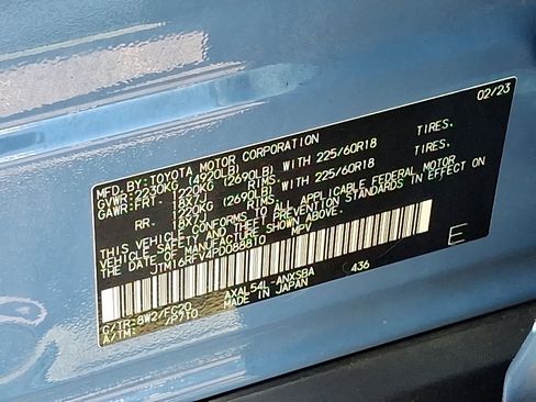Used 2023 Toyota RAV4 SE w/ SE Grade Weather Package AWD/4WD image 27