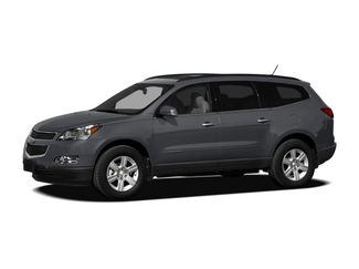 Used 2012 Chevrolet Traverse LT w/ All-Star Edition video 1