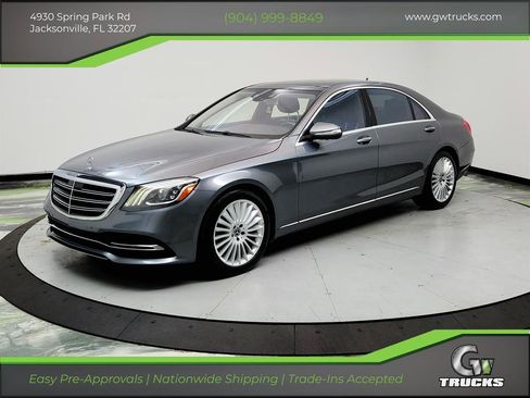 Used 2018 Mercedes-Benz S 560 Sedan w/ Premium Package image 1