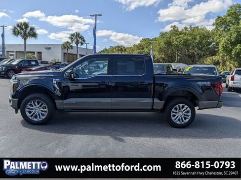 Certified 2025 Ford F150 King Ranch AWD/4WD image 7