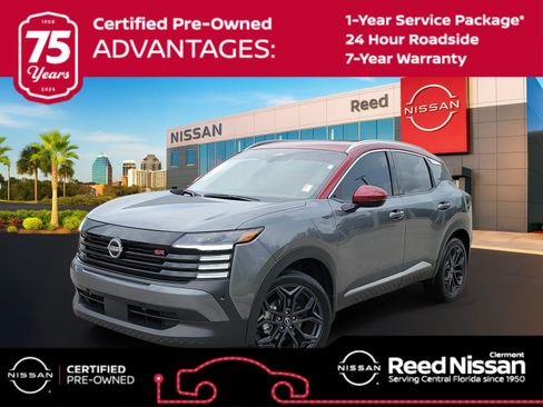 Certified 2025 Nissan Kicks SR FWD image 1