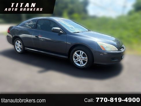 Used 2007 Honda Accord LX image 1