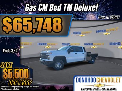 New 2026 Chevrolet Silverado 3500 W/T w/ WT Convenience Package