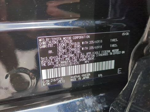 New 2026 Toyota RAV4 AWD Plug-in Hybrid image 20
