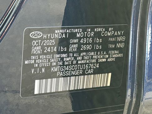 New 2026 Genesis G70 2.5T Prestige image 33