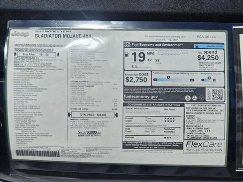 New 2025 Jeep Gladiator Mojave w/ Convenience Group image 16