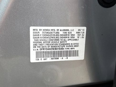 Used 2014 Acura MDX SH-AWD image 17