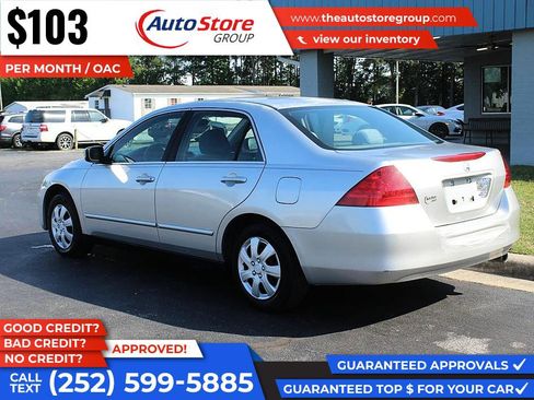 Used 2007 Honda Accord LX image 8