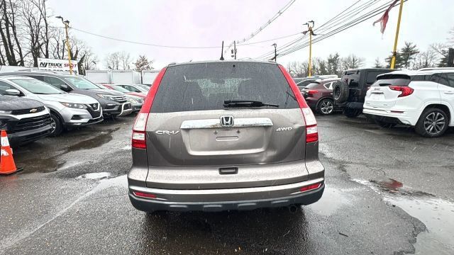 Used 2010 Honda CR-V EX image 6