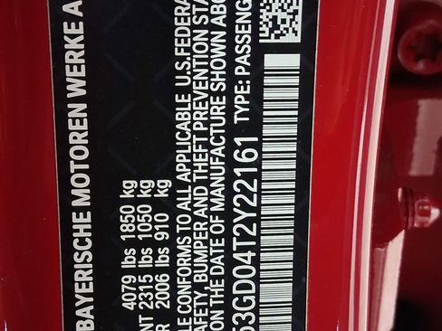 New 2026 MINI Cooper S image 18