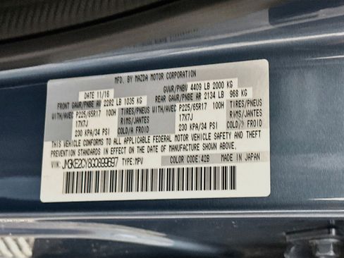 Used 2016 MAZDA CX-5 Touring FWD image 12