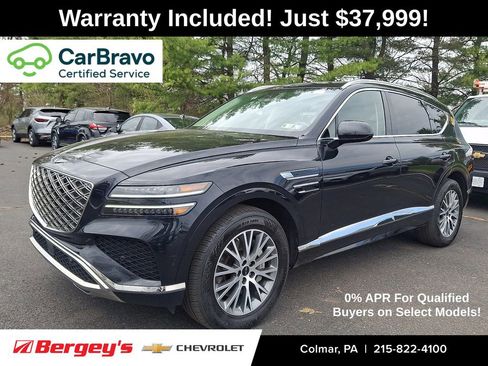 Used 2025 Genesis GV80 2.5T Standard AWD/4WD image 1