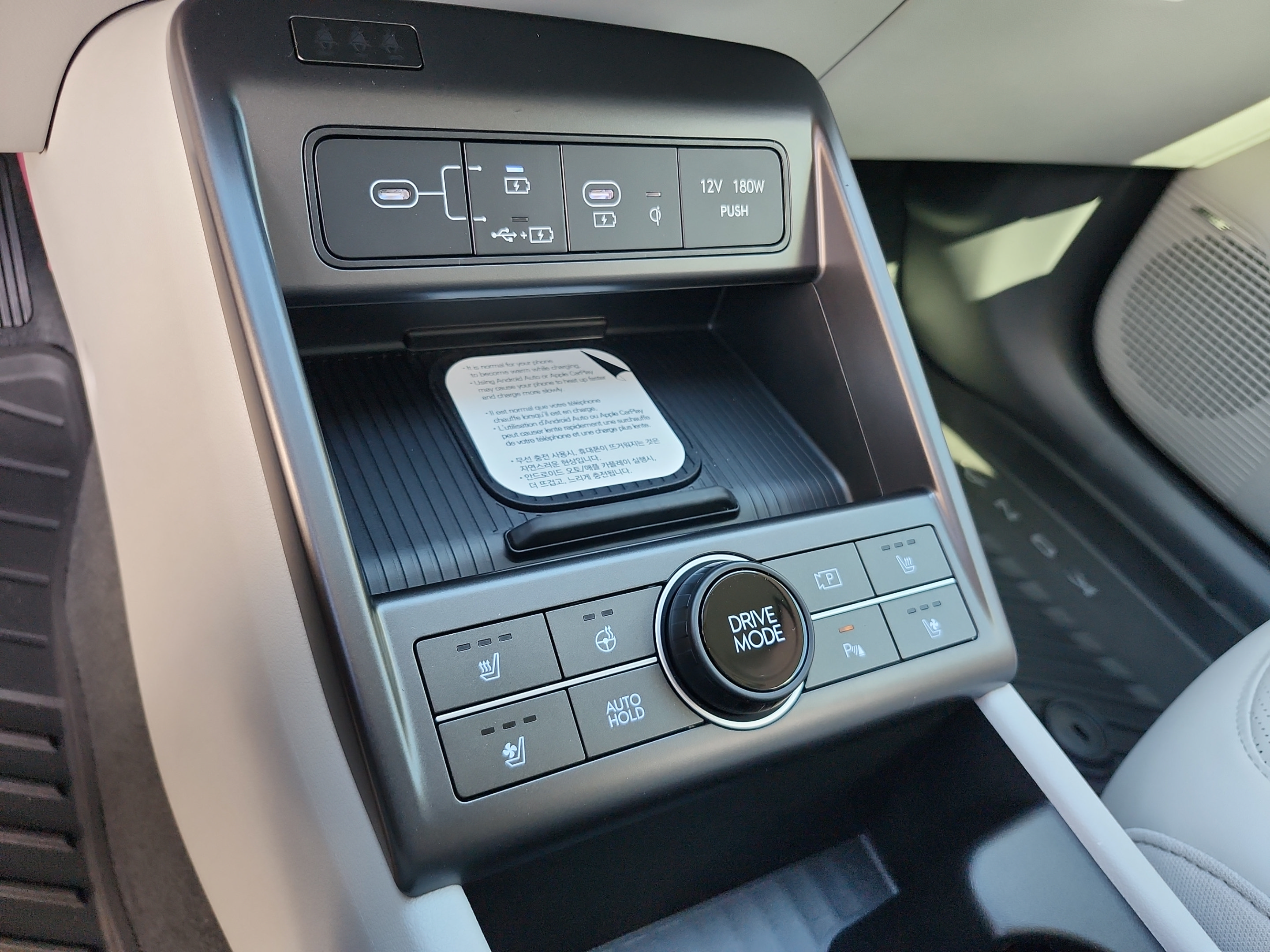 New 2027 Hyundai Kona Limited FWD image 28