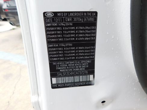 Used 2012 Land Rover Range Rover Sport HSE image 19