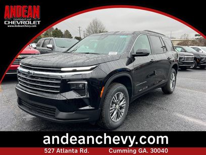 New 2026 Chevrolet Traverse LT