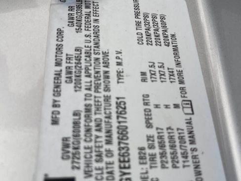 Used 2006 Cadillac SRX w/ Seating Package image 18