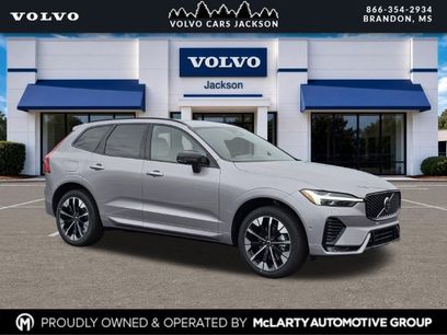New 2026 Volvo XC60 B5 Plus w/ Protection Package Premier