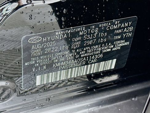 New 2025 Hyundai Ioniq 6 SEL image 24