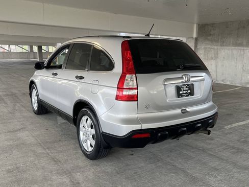 Used 2009 Honda CR-V EX image 14