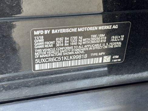 Used 2019 BMW X5 xDrive40i w/ Executive Package image 36