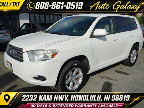 Used 2009 Toyota Highlander 2WD image 1