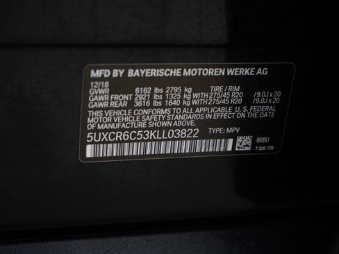 Used 2019 BMW X5 xDrive40i w/ Convenience Package image 31