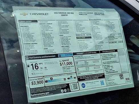 New 2026 Chevrolet Suburban High Country AWD/4WD image 19