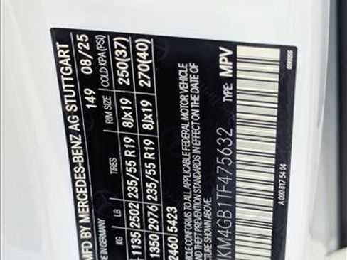 New 2026 Mercedes-Benz GLC 300 image 16