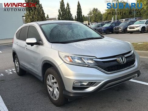 Used 2015 Honda CR-V EX image 1