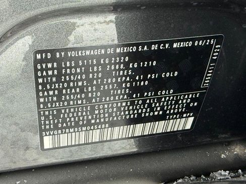 New 2025 Volkswagen Tiguan SE R-Line image 17