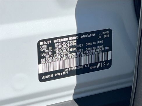 New 2025 Mitsubishi Outlander SE image 34