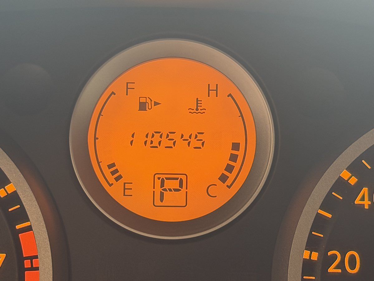 Used 2008 Nissan Sentra 2.0 S FWD image 24