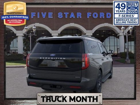 New 2025 Ford Expedition Max Active image 8