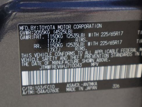 Used 2017 Toyota RAV4 XLE image 30