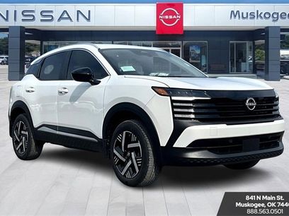 New 2026 Nissan Kicks SV