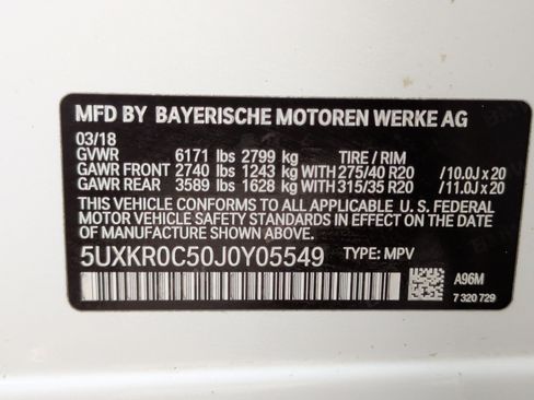 Used 2018 BMW X5 xDrive35i image 35