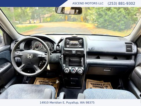 Used 2005 Honda CR-V LX image 12