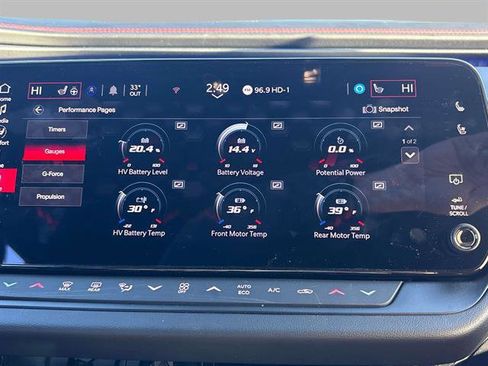 New 2024 Dodge Charger R/T w/ Plus Group image 17