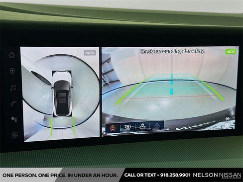 New 2025 Nissan Murano SL image 14