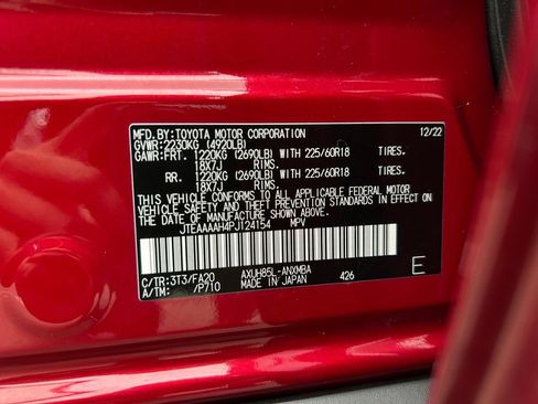 Used 2023 Toyota Venza LE image 34