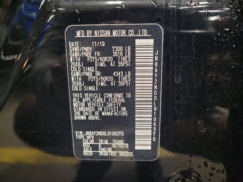 Used 2020 Nissan Armada SL w/ Premium Package image 33