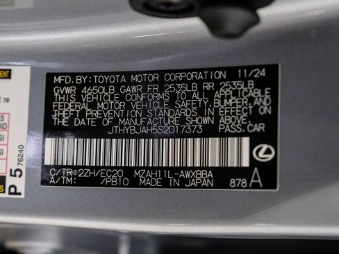 Used 2025 Lexus UX 300h FWD image 57